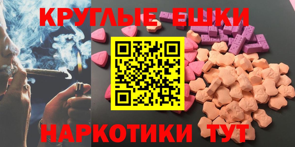 Экстази Дубай Зеленогорск