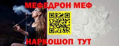 ГАЛЛЮЦИНОГЕННЫЕ ГРИБЫ Гатчина