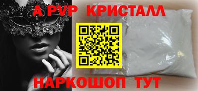 МДПВ Гай