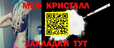ГАЛЛЮЦИНОГЕННЫЕ ГРИБЫ Гатчина
