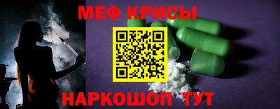 МДПВ Гай