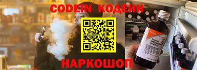 МДПВ Гай