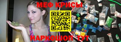 ГАЛЛЮЦИНОГЕННЫЕ ГРИБЫ Гатчина