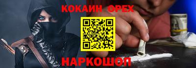 МДПВ Гай