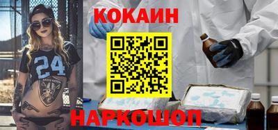 ГАЛЛЮЦИНОГЕННЫЕ ГРИБЫ Гатчина