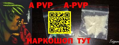 ГАЛЛЮЦИНОГЕННЫЕ ГРИБЫ Гатчина