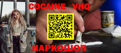 ГАЛЛЮЦИНОГЕННЫЕ ГРИБЫ Гатчина