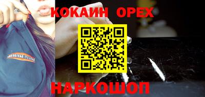 ГАЛЛЮЦИНОГЕННЫЕ ГРИБЫ Гатчина