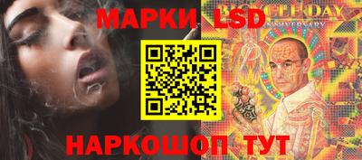 ГАЛЛЮЦИНОГЕННЫЕ ГРИБЫ Гатчина