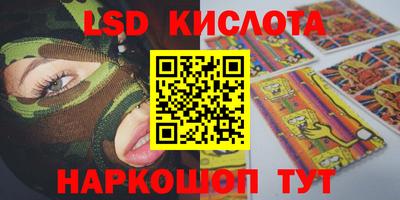 МДПВ Гай