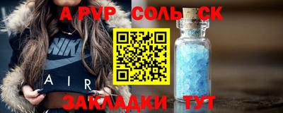 ГАЛЛЮЦИНОГЕННЫЕ ГРИБЫ Гатчина