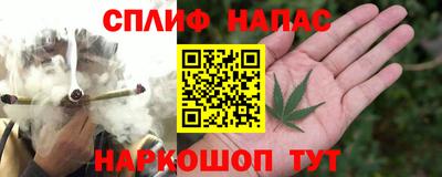мяу мяу кристалл Гагарин