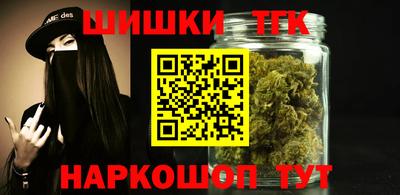 ГАЛЛЮЦИНОГЕННЫЕ ГРИБЫ Гатчина