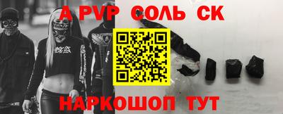 ГАЛЛЮЦИНОГЕННЫЕ ГРИБЫ Гатчина