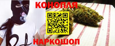 ГАЛЛЮЦИНОГЕННЫЕ ГРИБЫ Гатчина