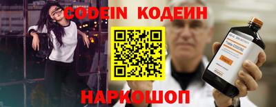 МДПВ Гай