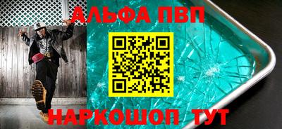ГАЛЛЮЦИНОГЕННЫЕ ГРИБЫ Гатчина