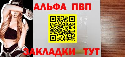 МДПВ Гай