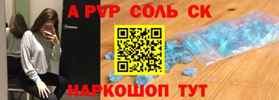 МДПВ Гай