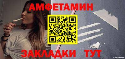 ГАЛЛЮЦИНОГЕННЫЕ ГРИБЫ Гатчина