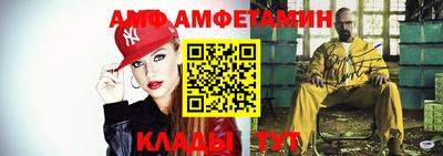 ГАЛЛЮЦИНОГЕННЫЕ ГРИБЫ Гатчина