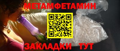 МДПВ Гай