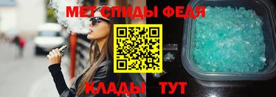 МДПВ Гай