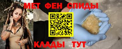 ГАЛЛЮЦИНОГЕННЫЕ ГРИБЫ Гатчина