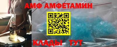 ГАЛЛЮЦИНОГЕННЫЕ ГРИБЫ Гатчина