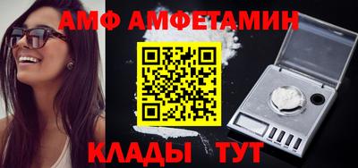 МДПВ Гай