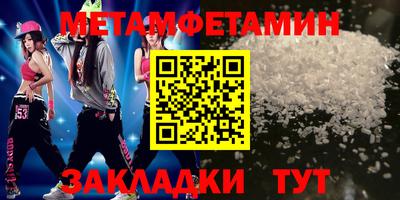 МДПВ Гай