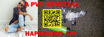 ГАЛЛЮЦИНОГЕННЫЕ ГРИБЫ Гатчина