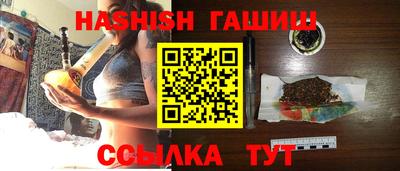 МДПВ Гай