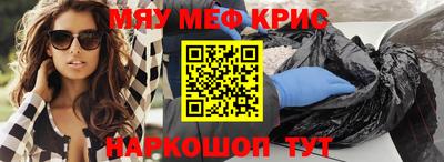 МДПВ Гай